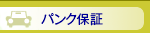 pNۏ