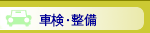 ԌE